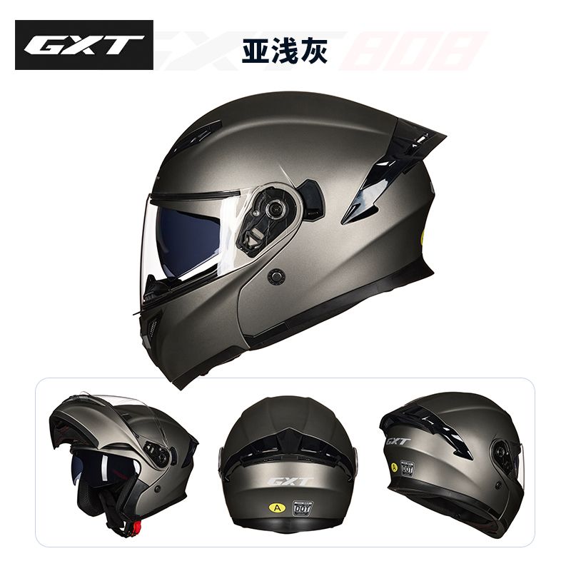 Casques intégraux homologués D - Motorcycle Gear Up avis et prix