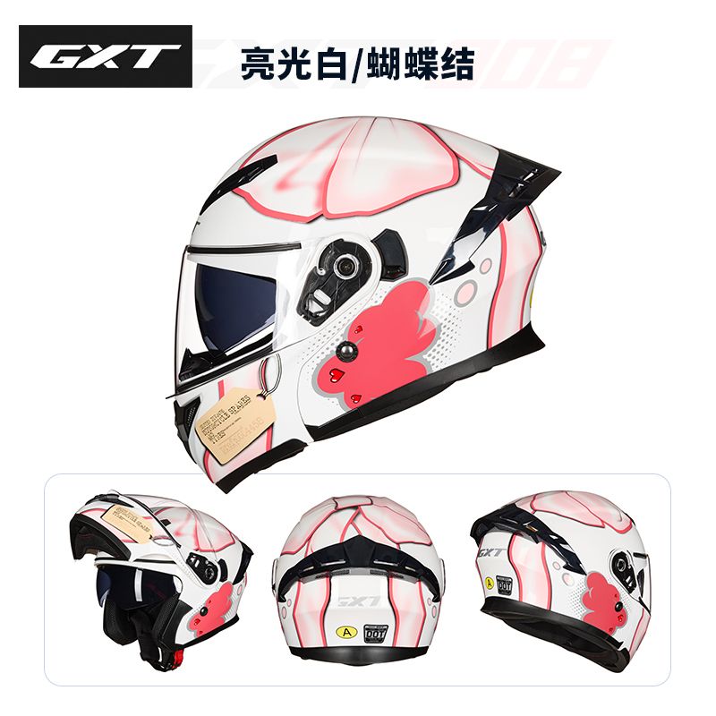 Casques intégraux homologués D - Motorcycle Gear Up avis et prix